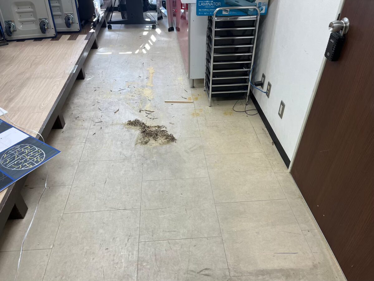 After