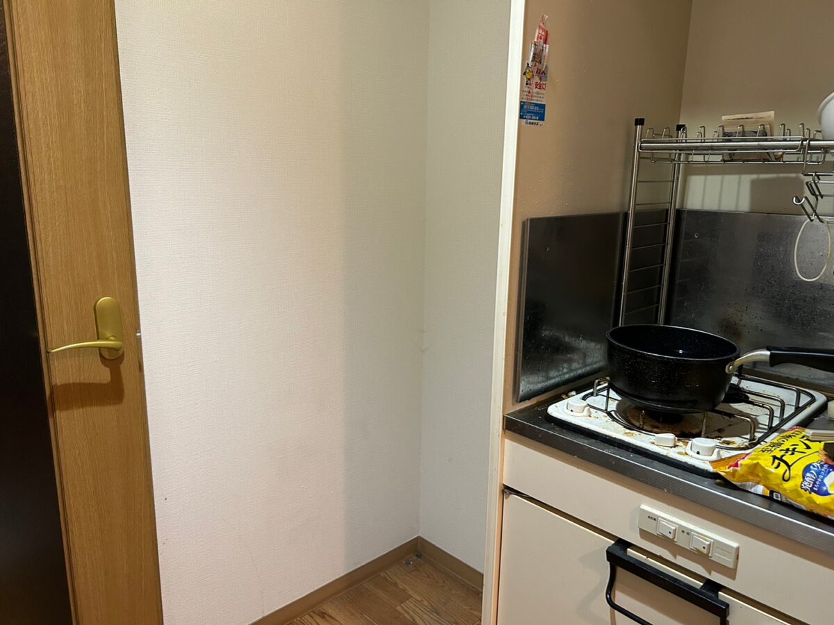 After