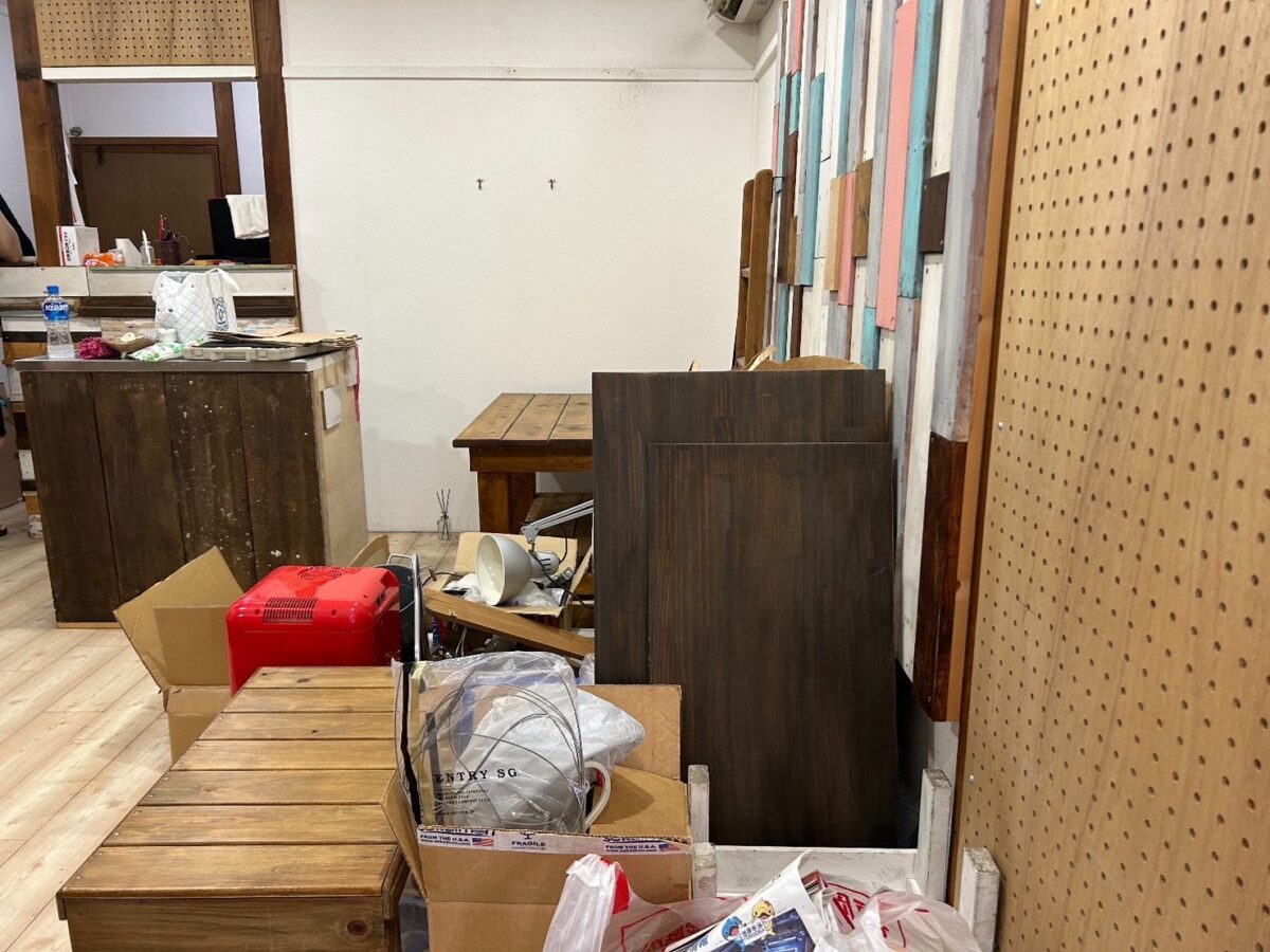 Before