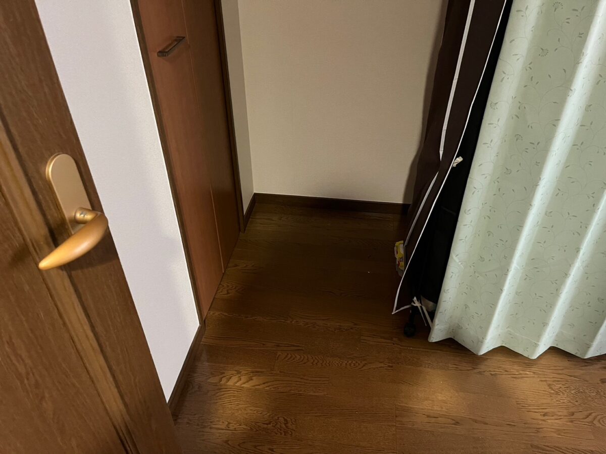 After