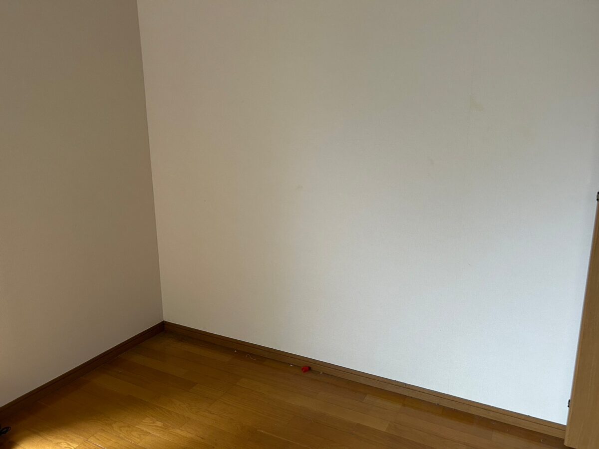 After