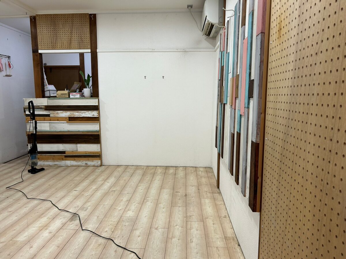 After