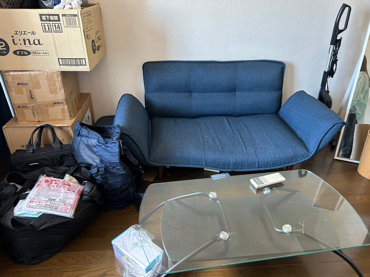 Before