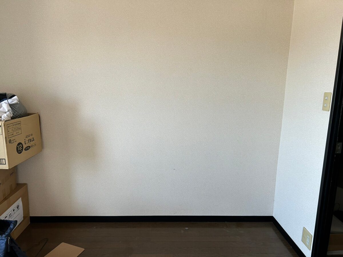 After