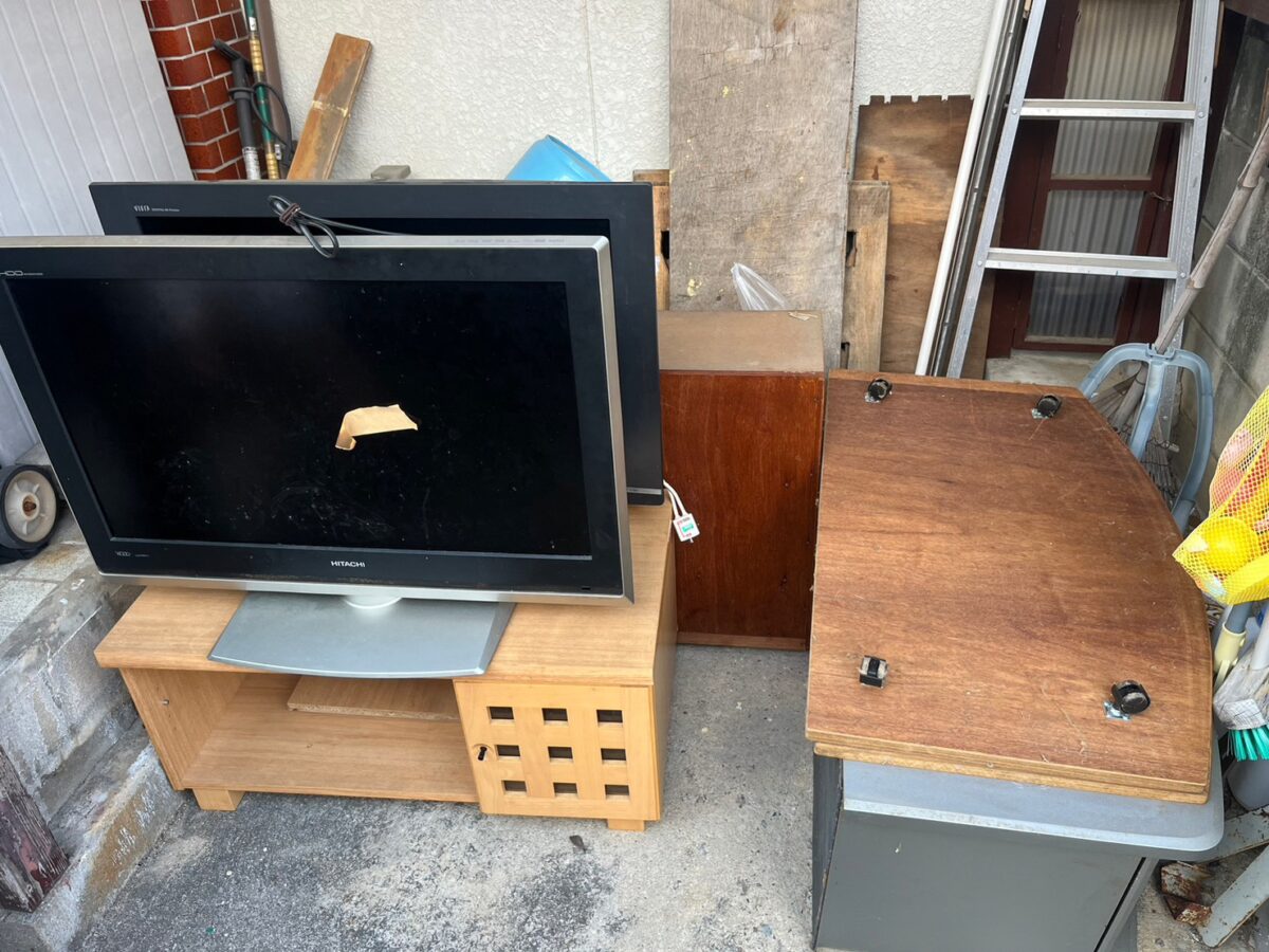 Before