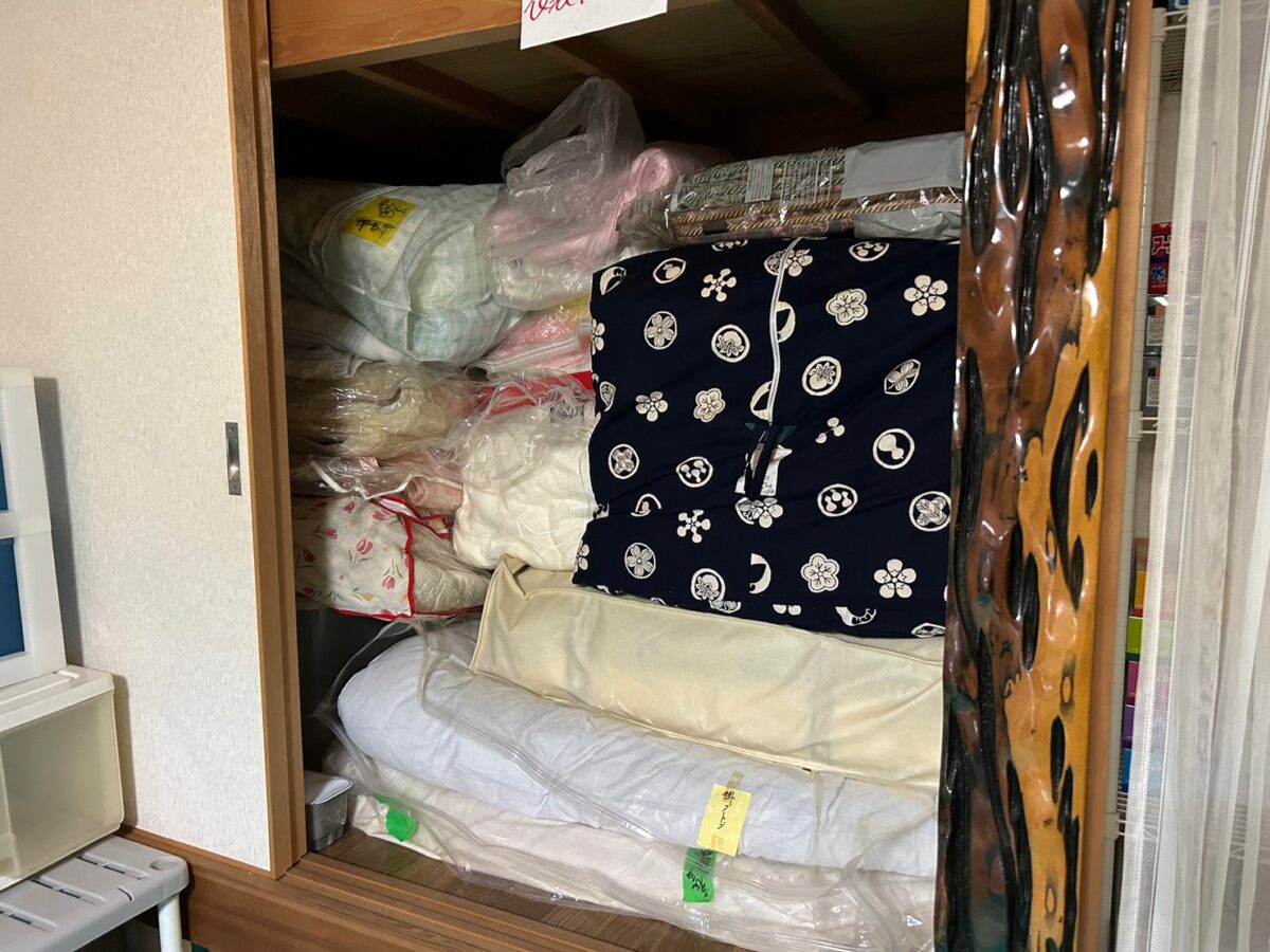 Before