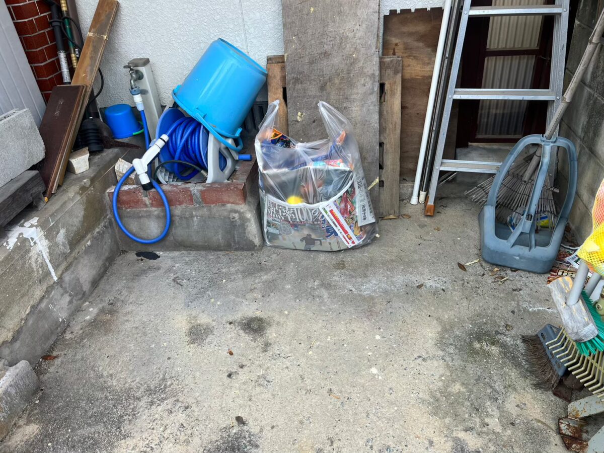 After
