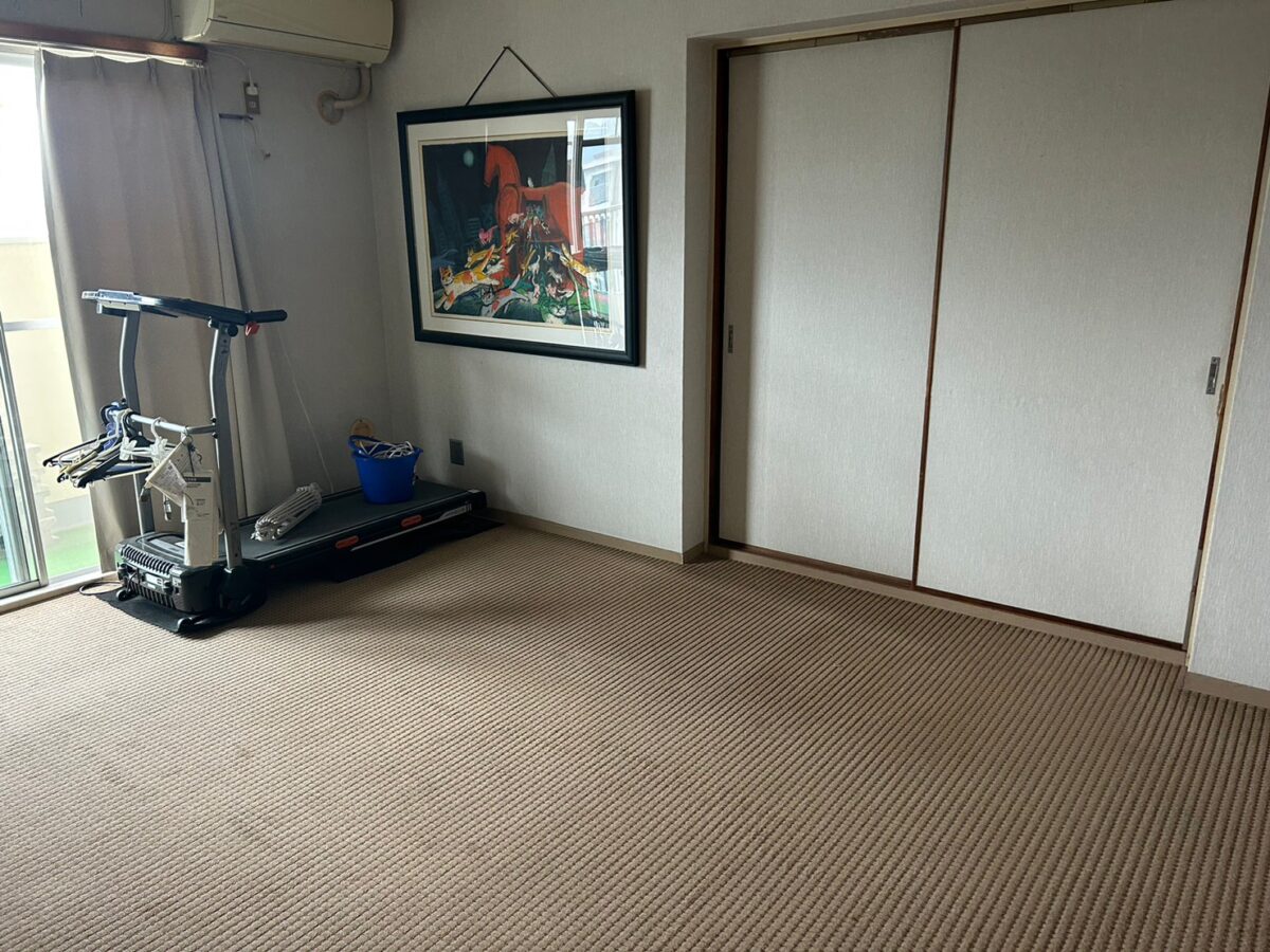 After