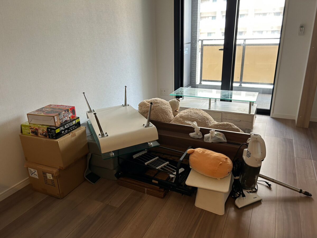 Before