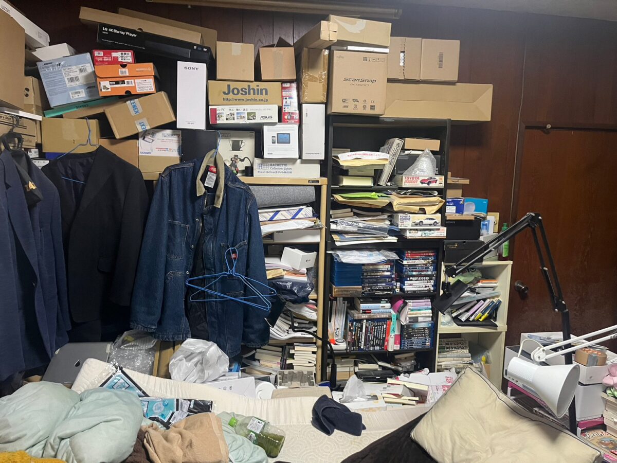 Before