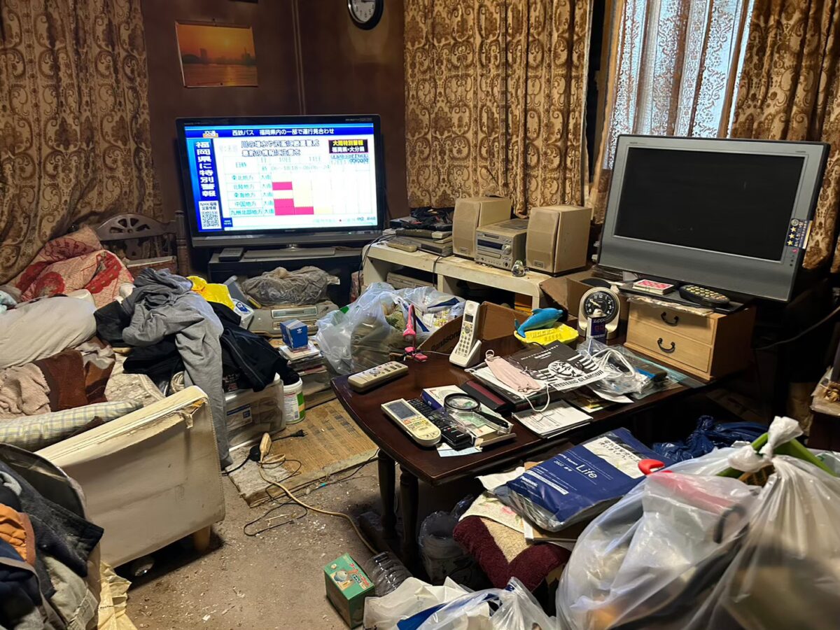 Before