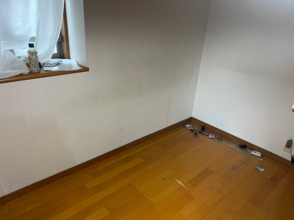 After