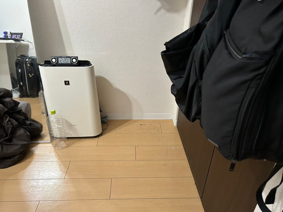After