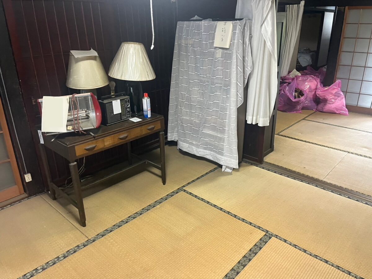 After