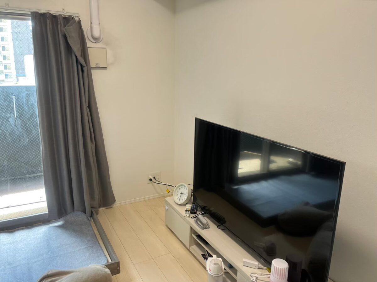 After