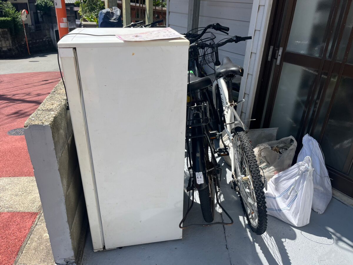 Before