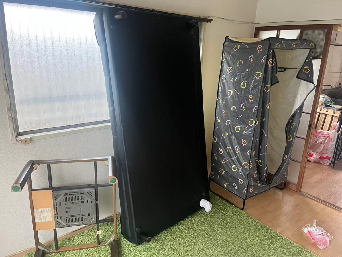 Before