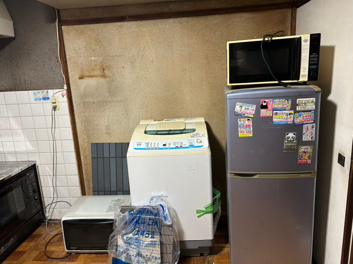 Before