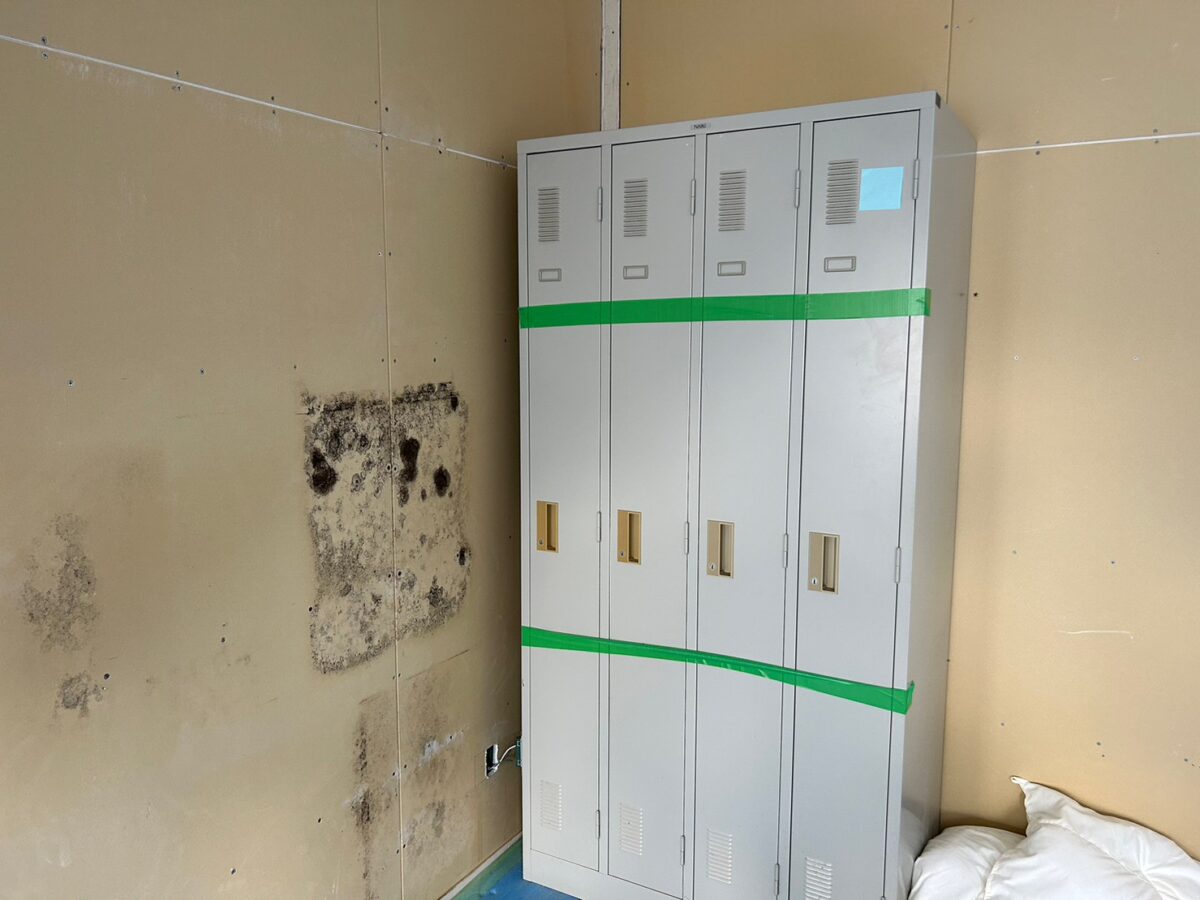 Before