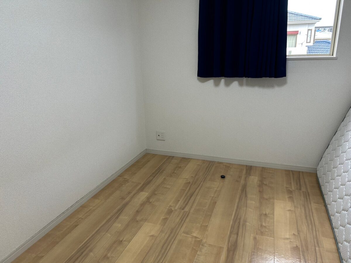 After
