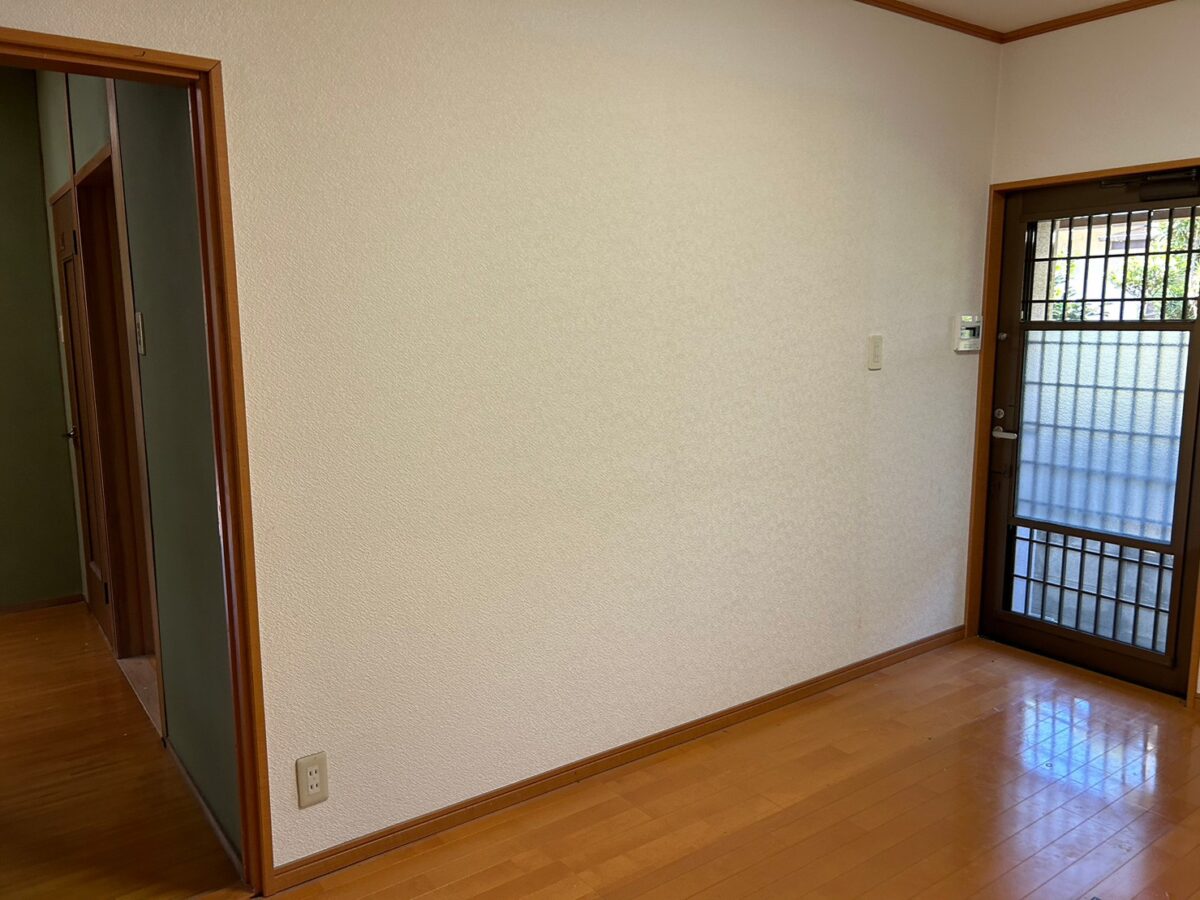 After