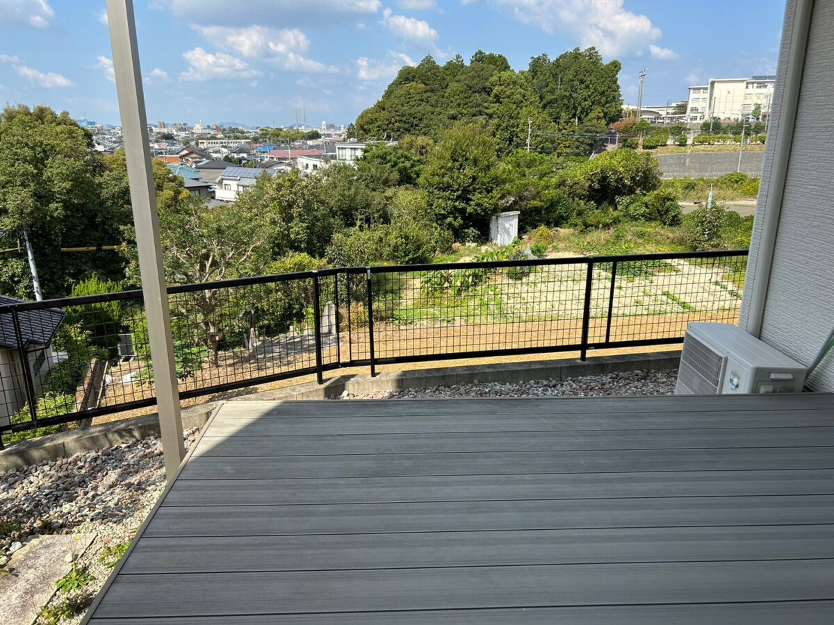 After