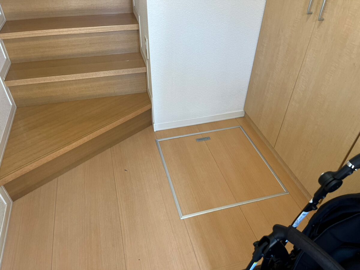 After