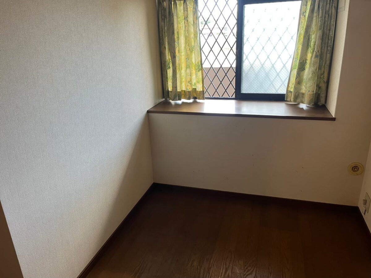 After