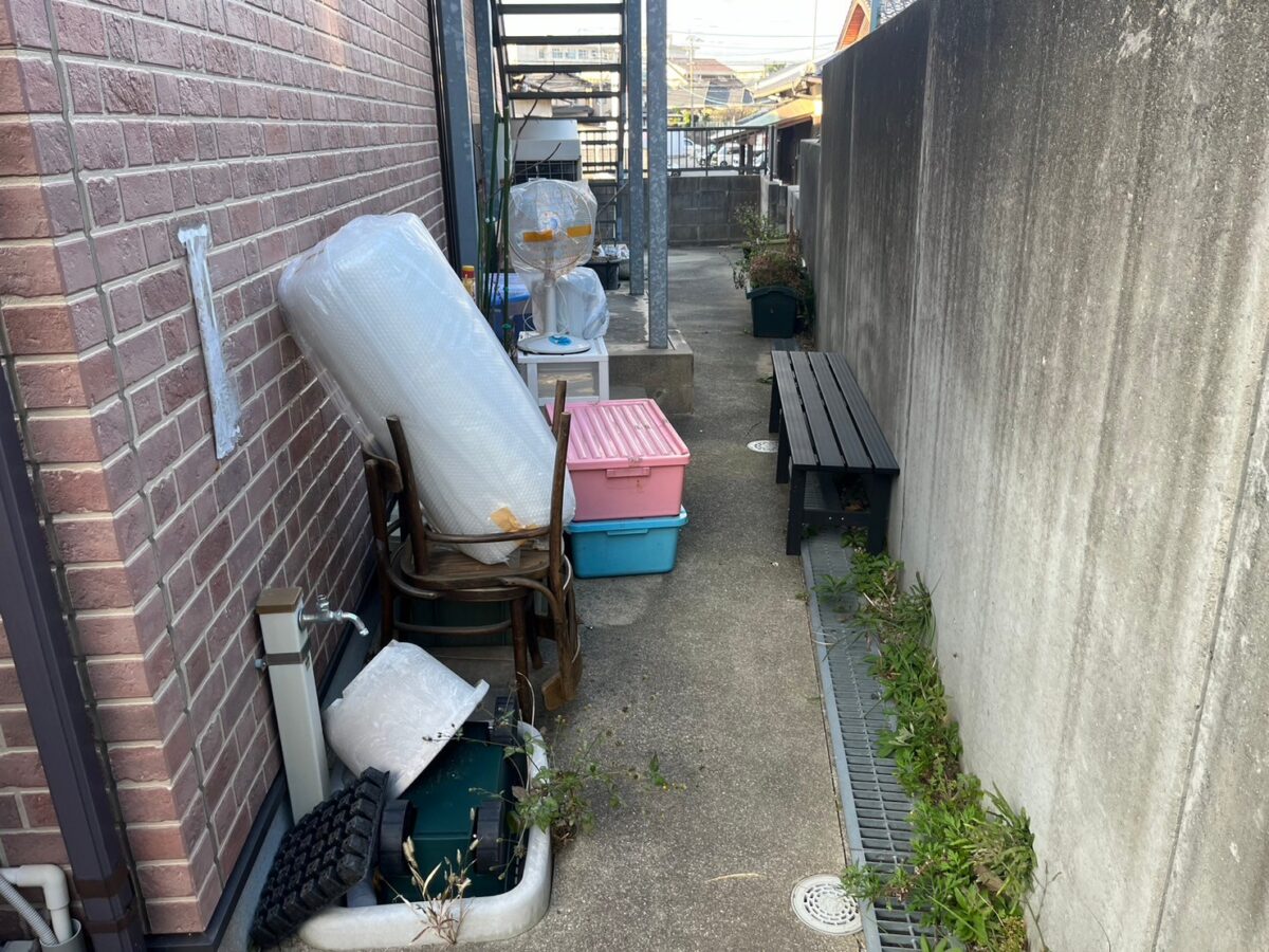 Before
