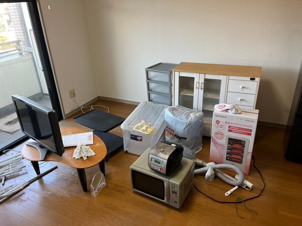 Before