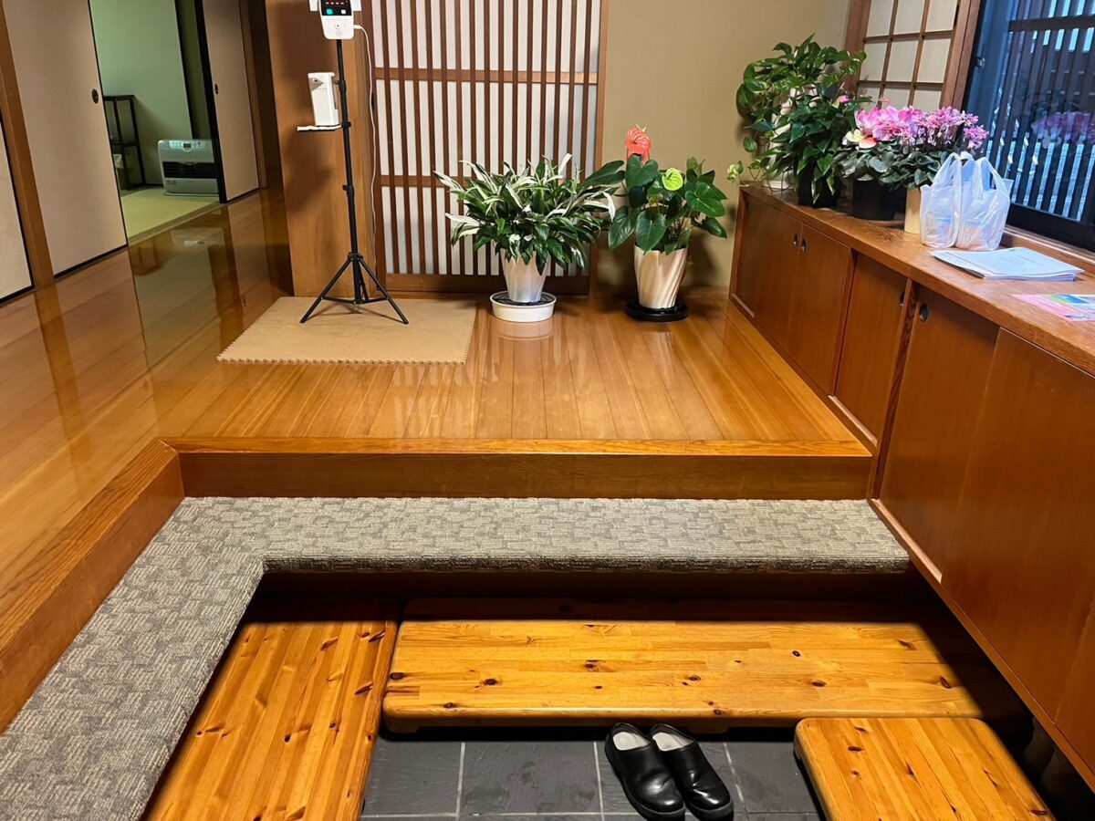 After