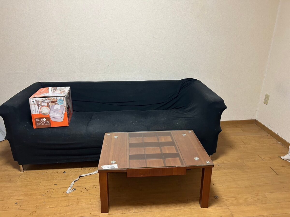 Before