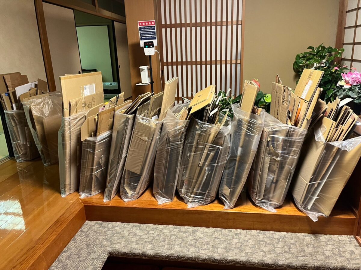 Before