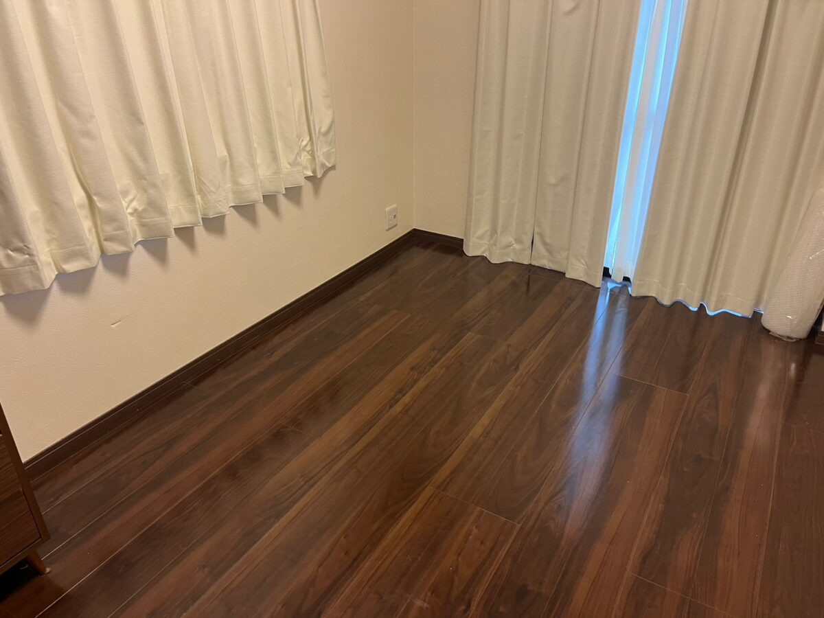 After