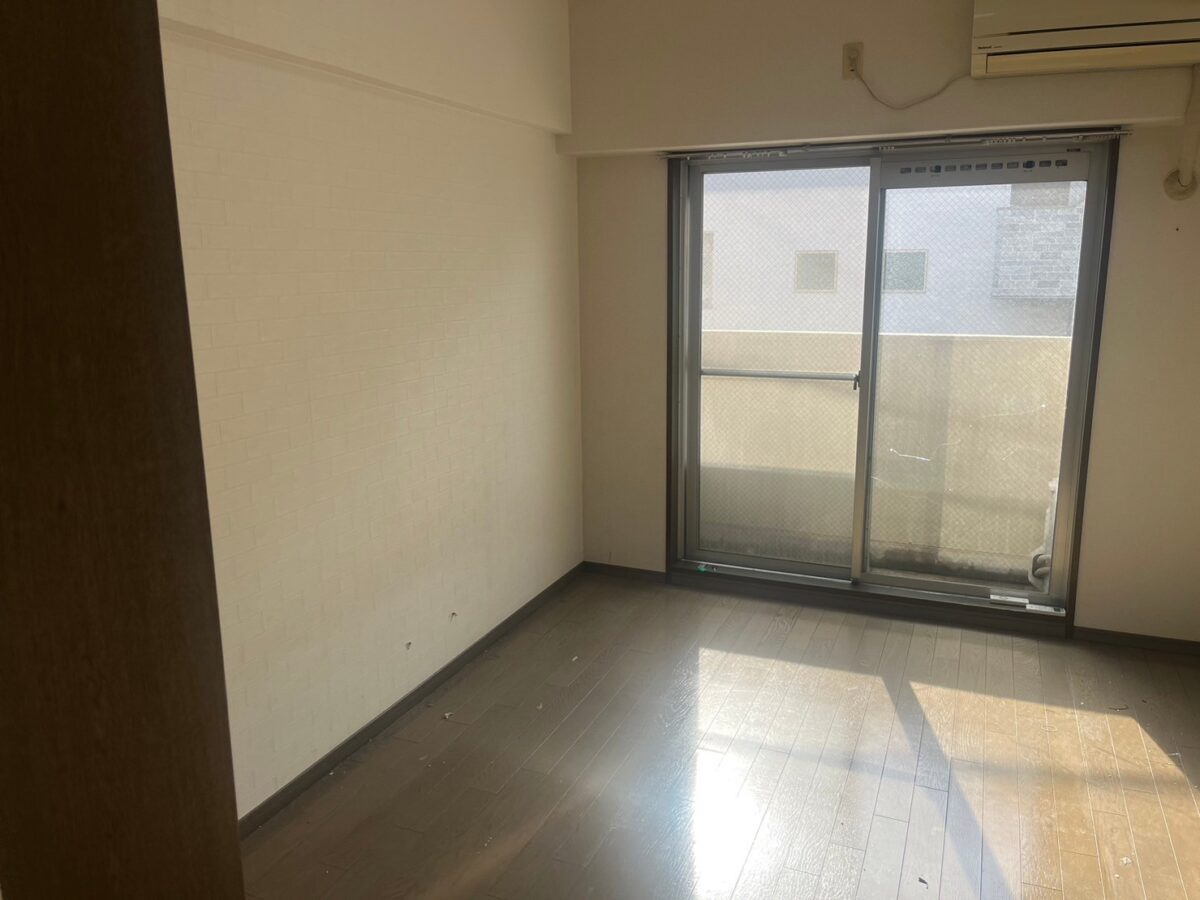After