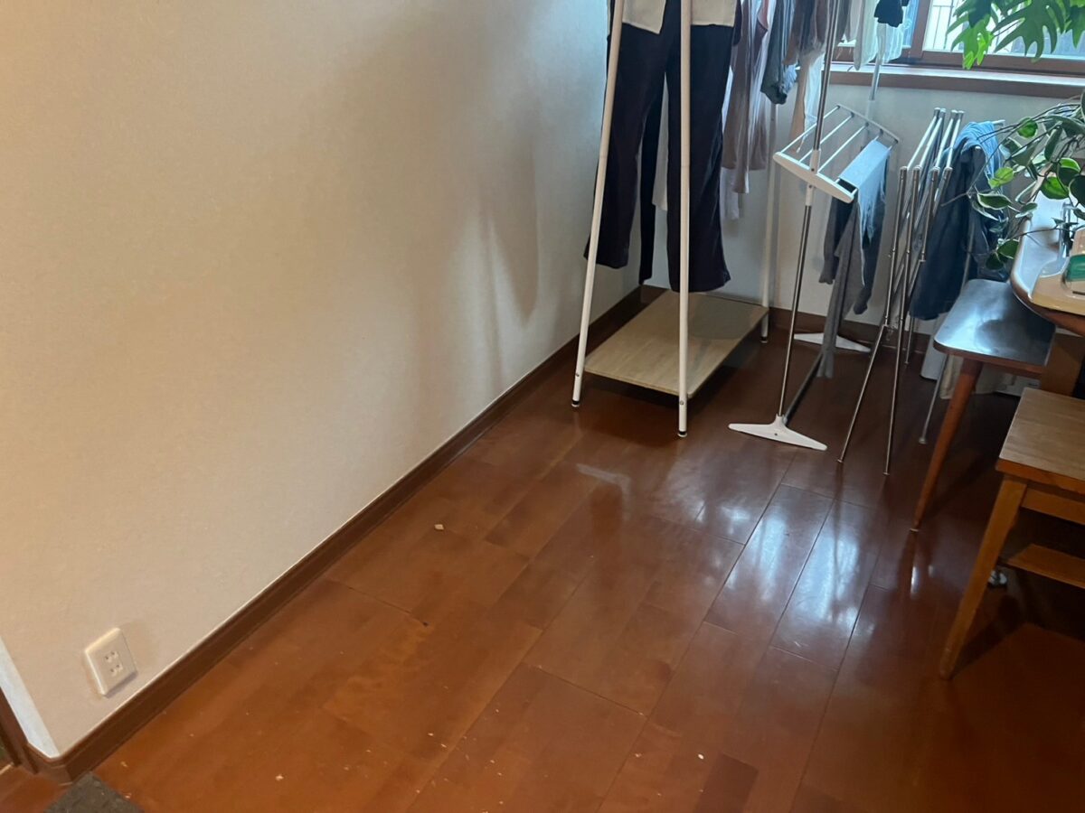 After