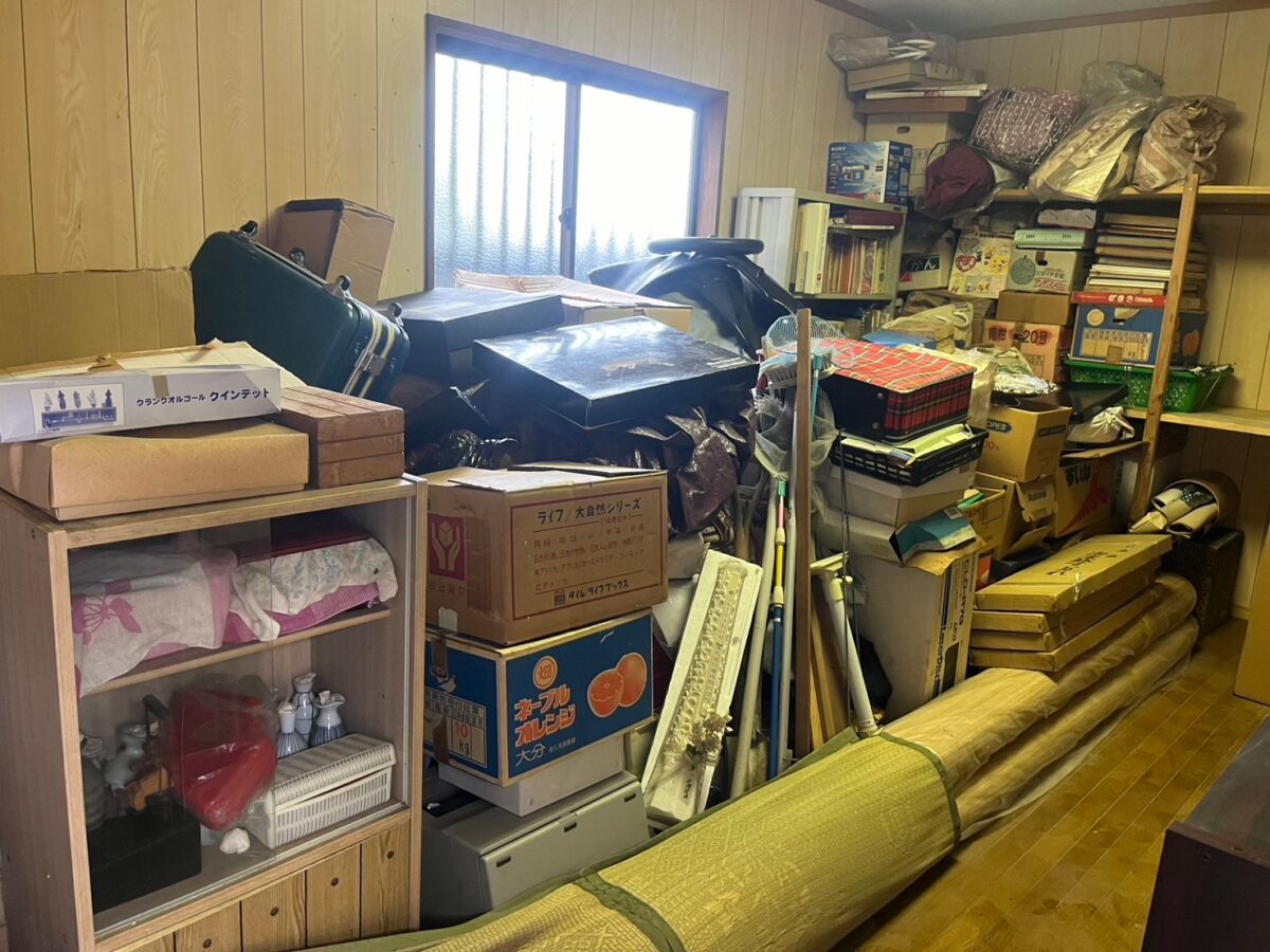 Before