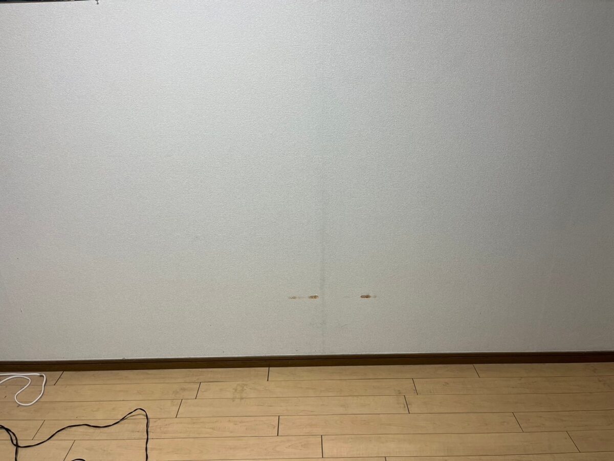 After