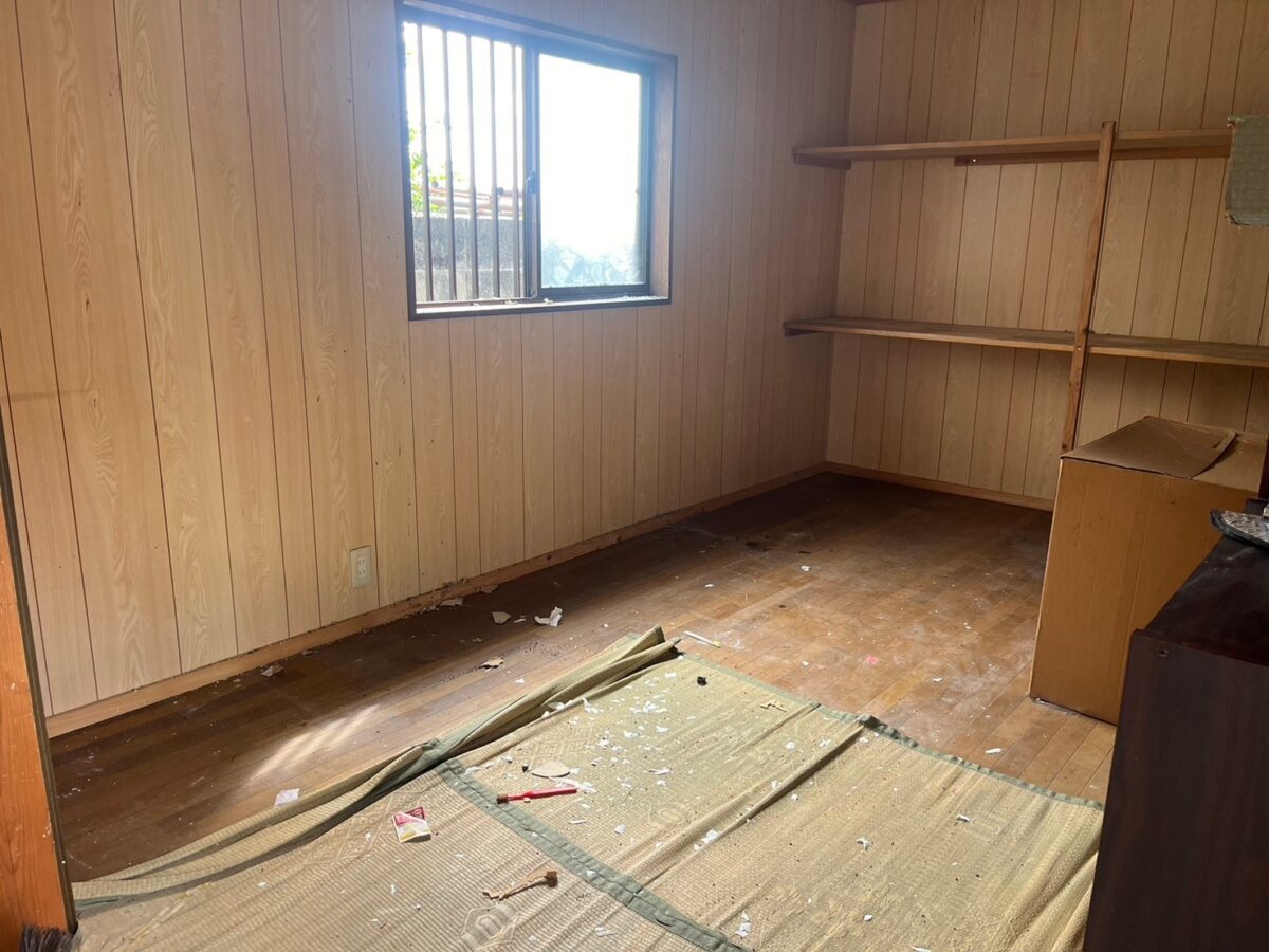 After