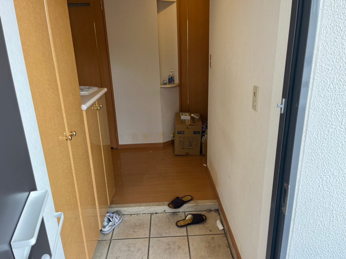 After