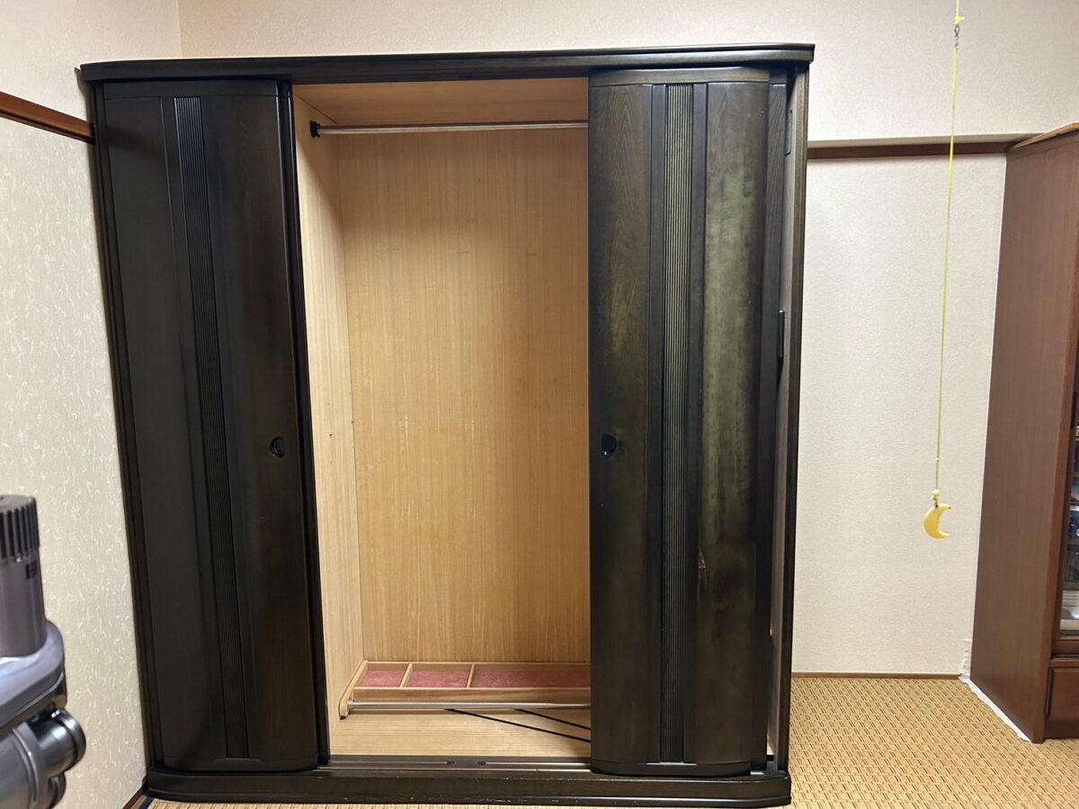 Before