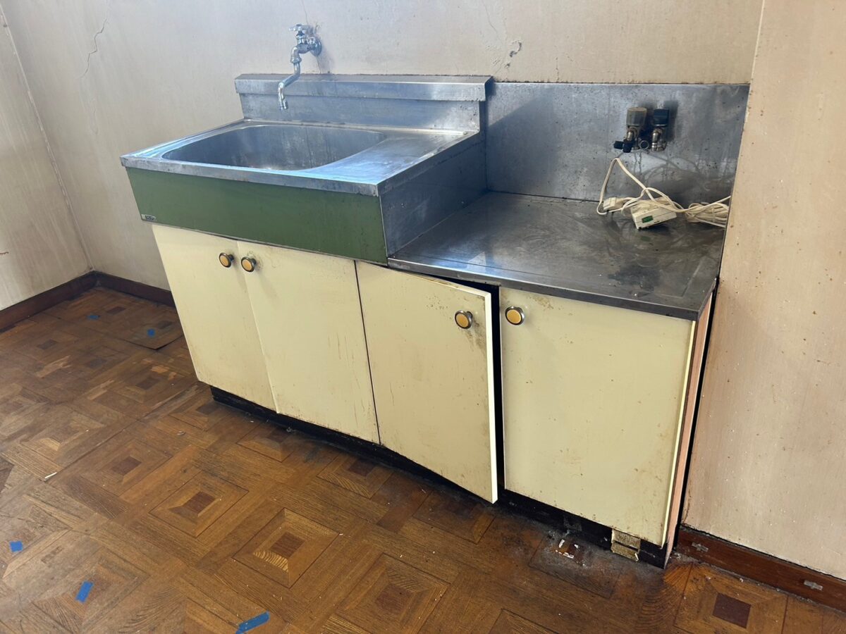 Before