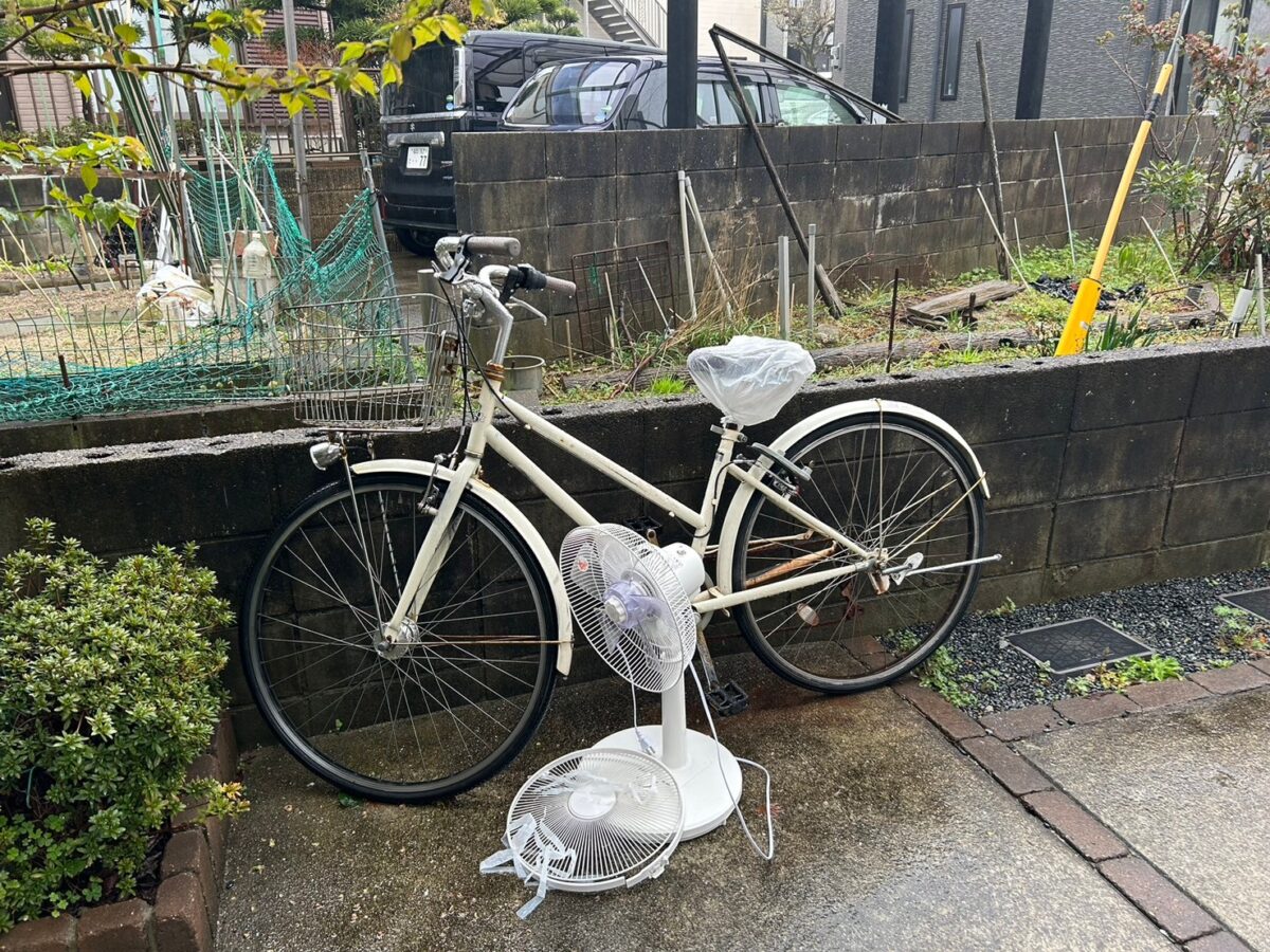 Before