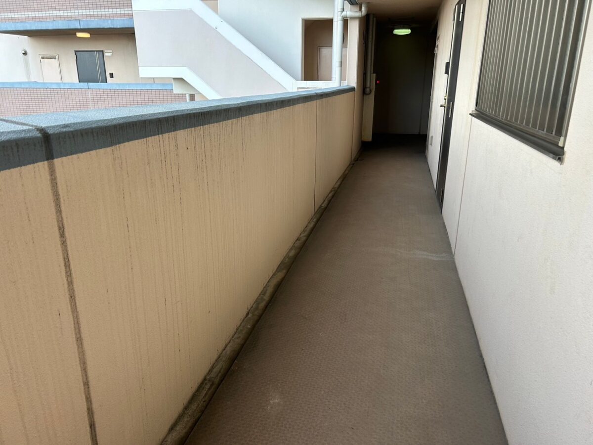 After