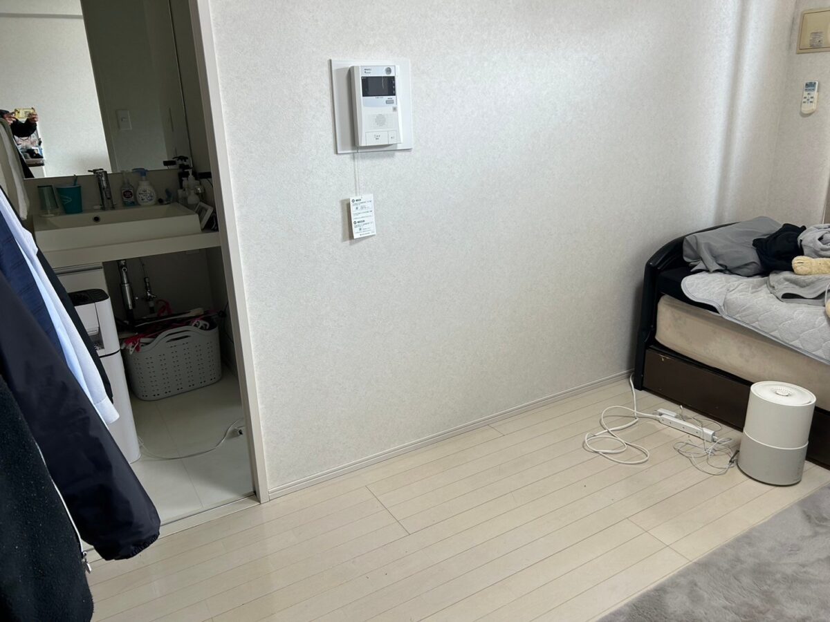 After
