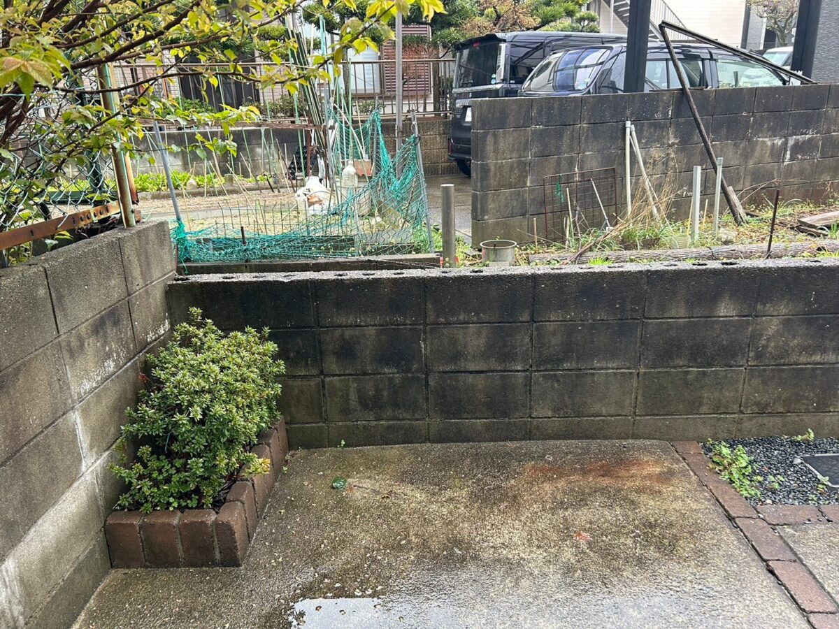 After