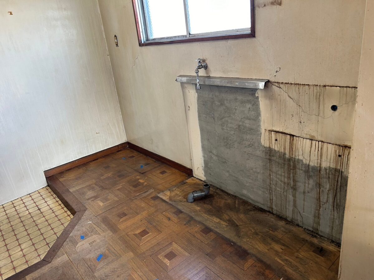 After