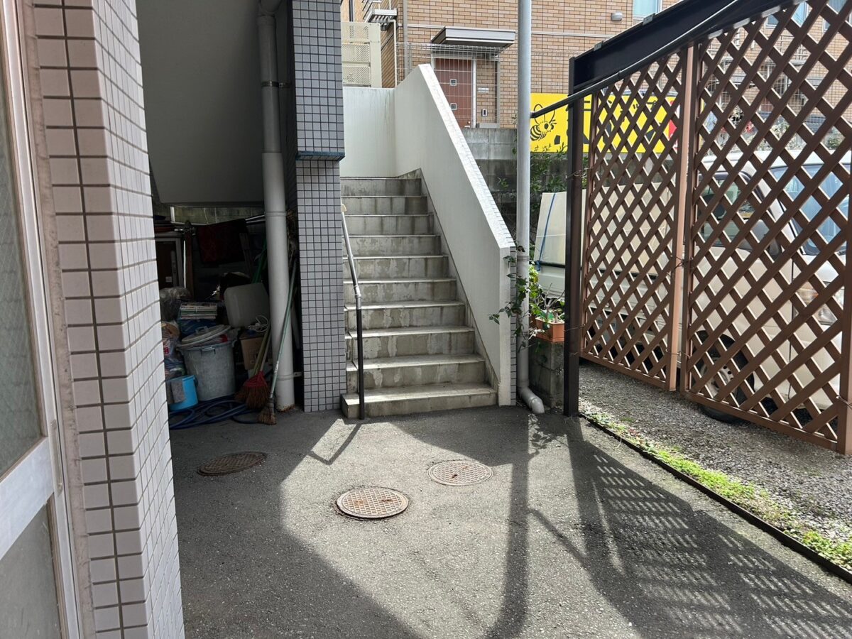 After