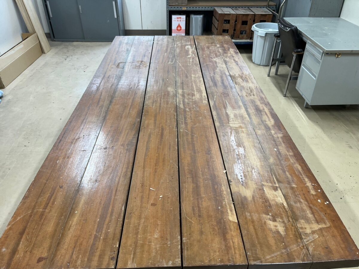 After