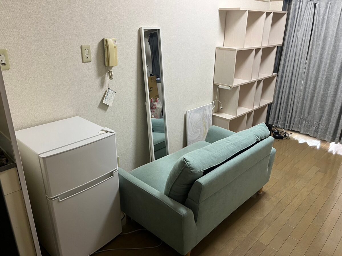 Before